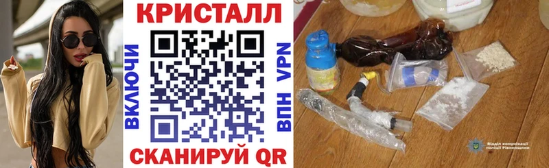 Амфетамин Premium  Бирюч 