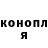 МЕТАДОН кристалл Sergiy Kladko