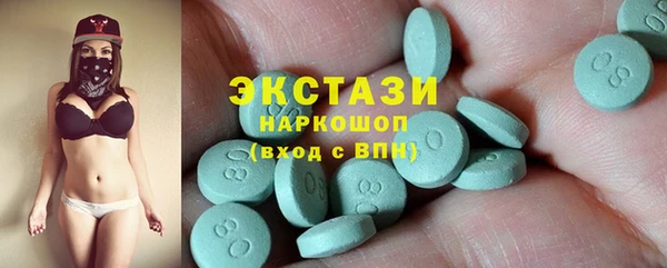 амф Пересвет