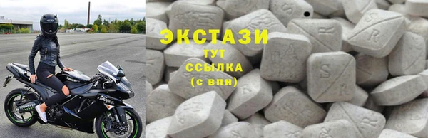 каннабис Пестово