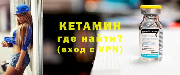 дживик Переславль-Залесский