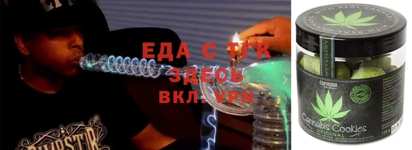 дживик Переславль-Залесский