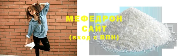 каннабис Пестово