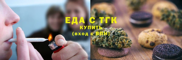 амф Пересвет