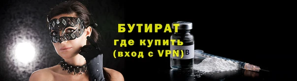 дживик Переславль-Залесский