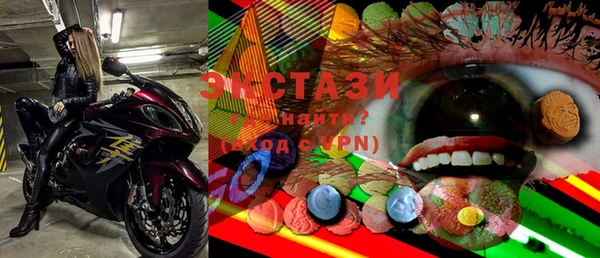 амф Пересвет