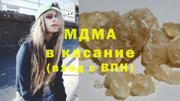 дживик Переславль-Залесский