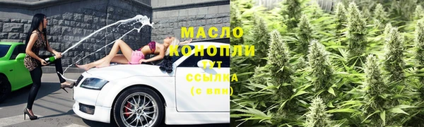 марки lsd Гусиноозёрск