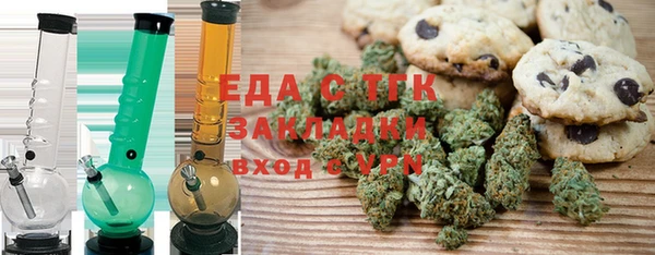 амф Пересвет
