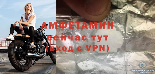 каннабис Пестово