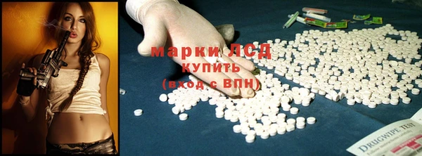 каннабис Пестово