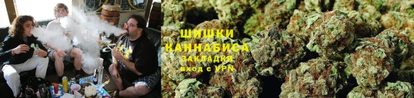 каннабис Пестово