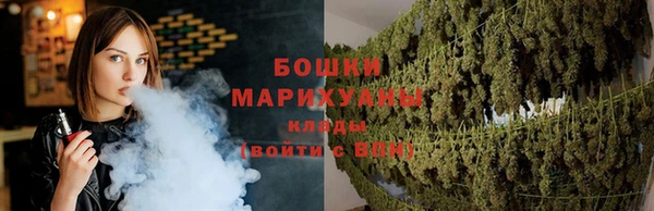 мяу мяу мука Вуктыл