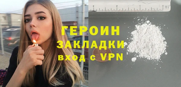 дживик Переславль-Залесский