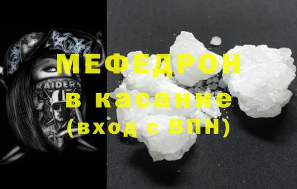 каннабис Пестово