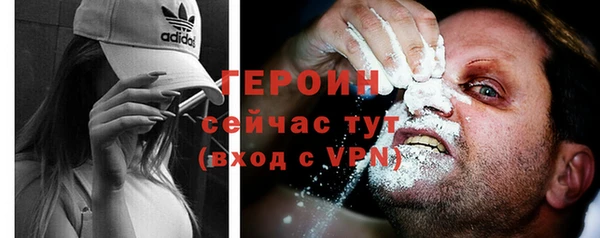 каннабис Пестово