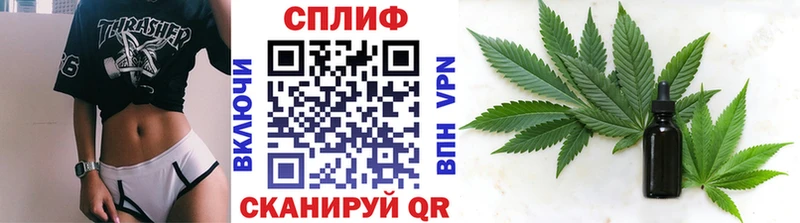 kraken маркетплейс  Бирюч  Шишки марихуана Ganja 